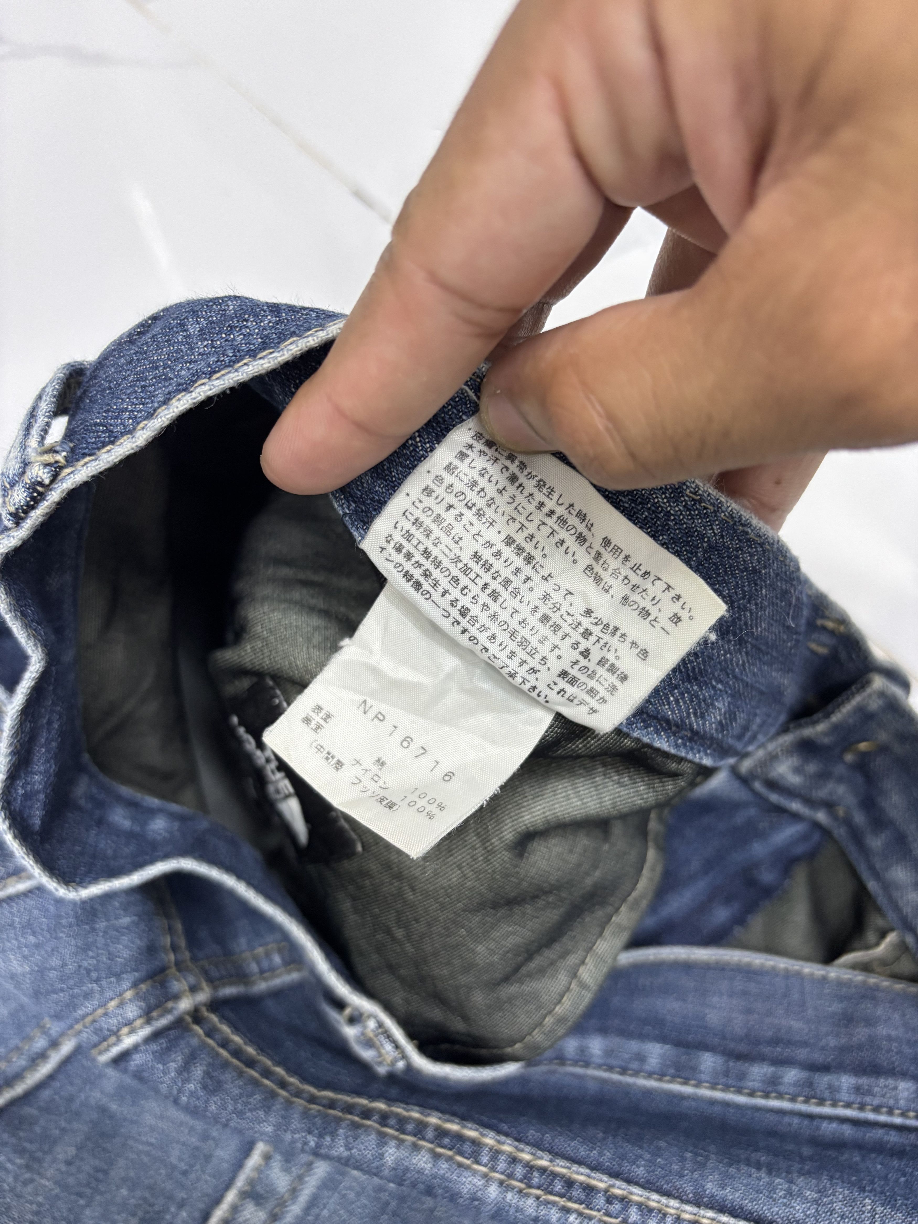 Junya Watanabe × The North Face The North Face Windstopper Distressed Denim Jeans Size US 33 - 11 Thumbnail