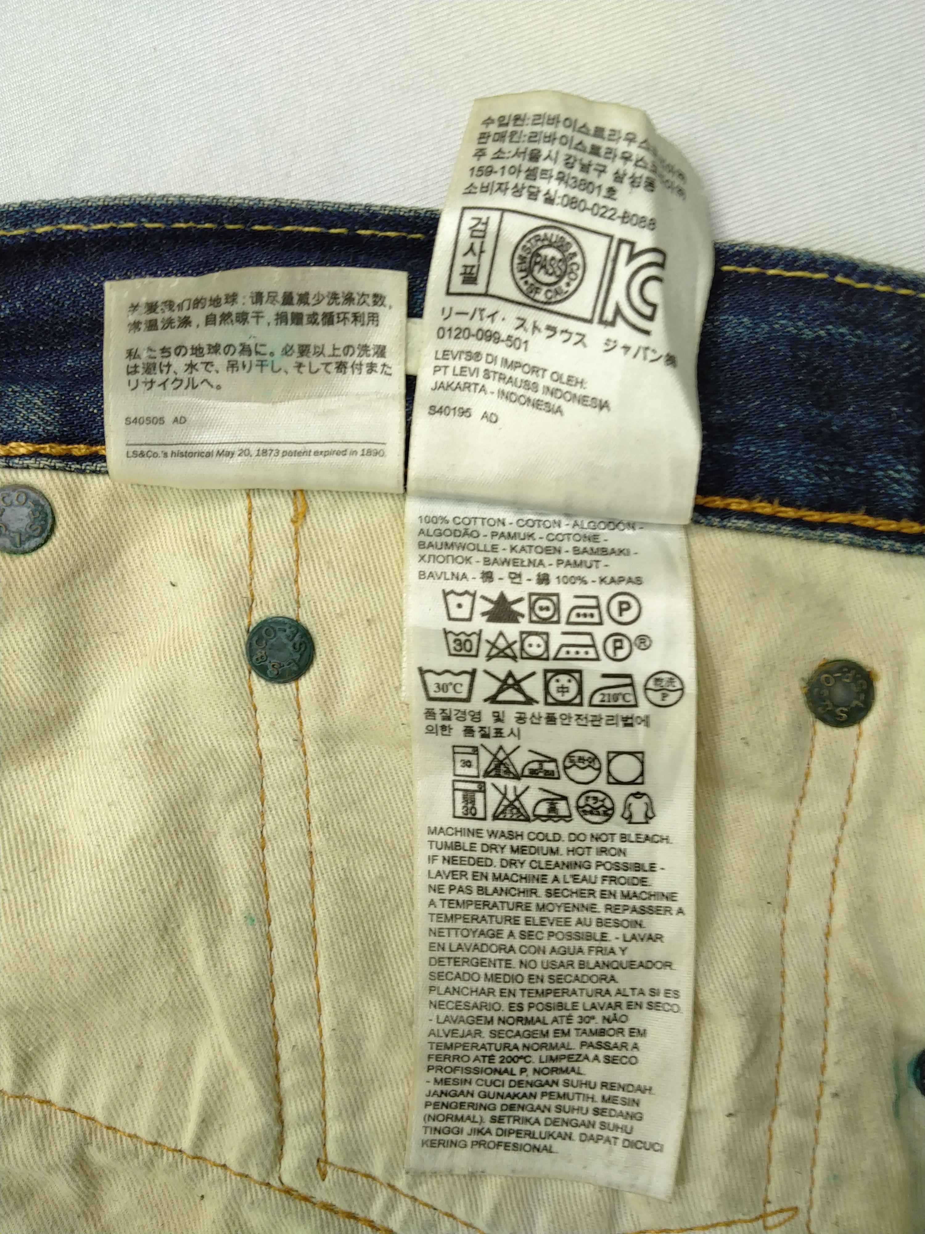 Levi's Levi's 503 Rusty Whisker Denim 37x28 JN677 Size US 37 - 10 Thumbnail