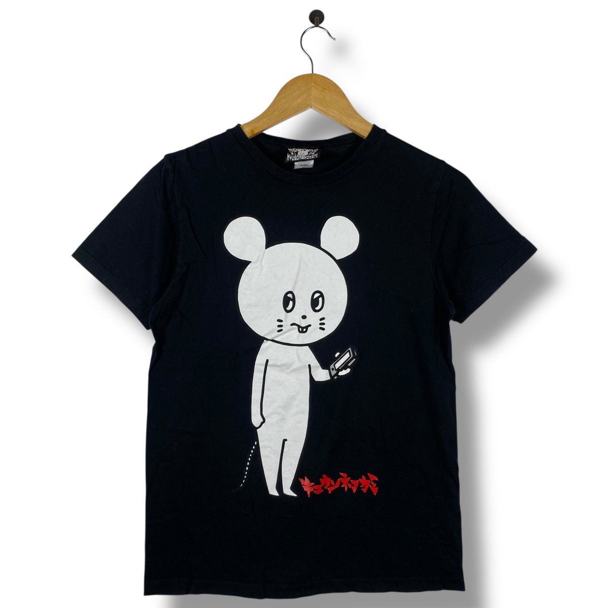 Band Tees Japanese Band KYUSO NEKOKAMI Smart Phone Is My Organ Graphic Size US S / EU 44-46 / 1 - 1 Thumbnail