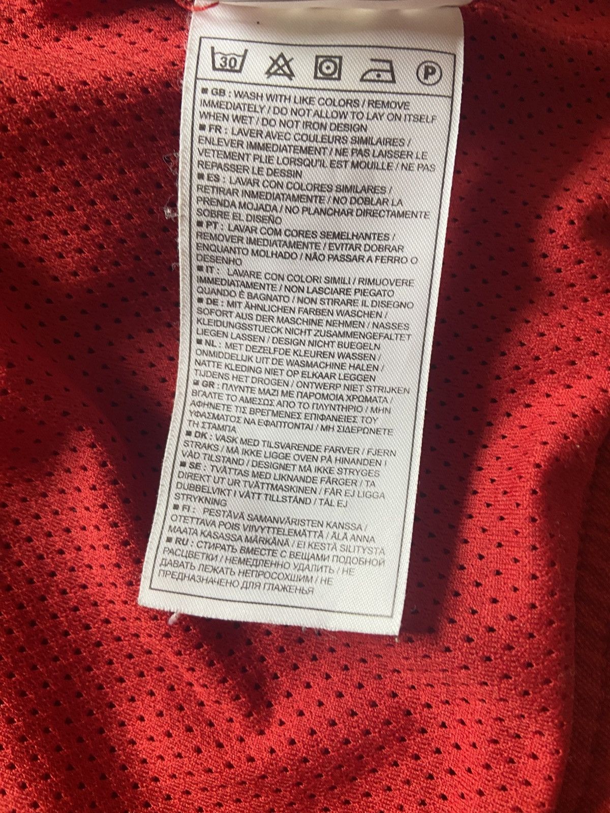 Nike Nike track jacket Size US XL / EU 56 / 4 - 3 Thumbnail