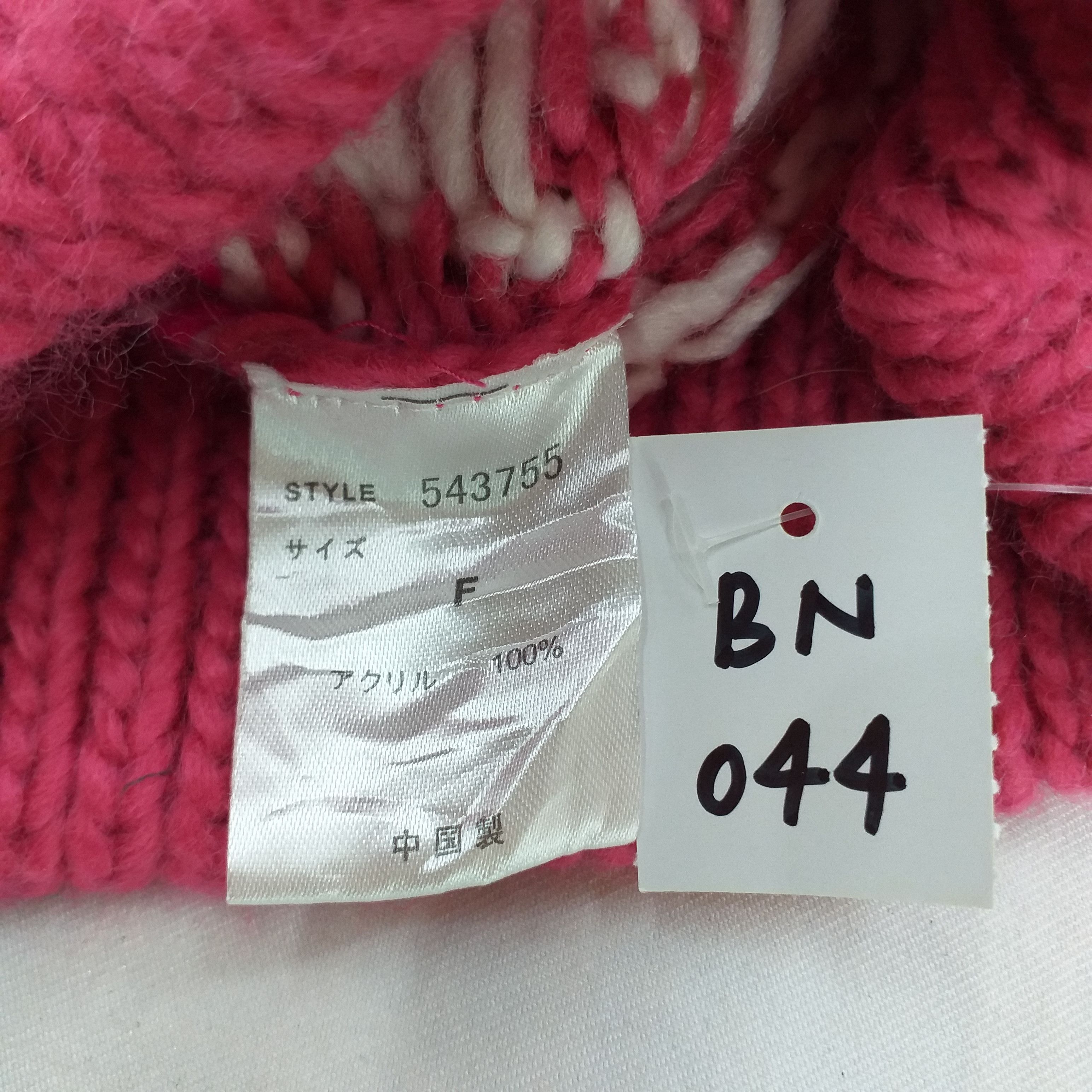Japanese Brand Pink Deers Snow Cap Hat Beanie -BN044 Size ONE SIZE - 4 Thumbnail