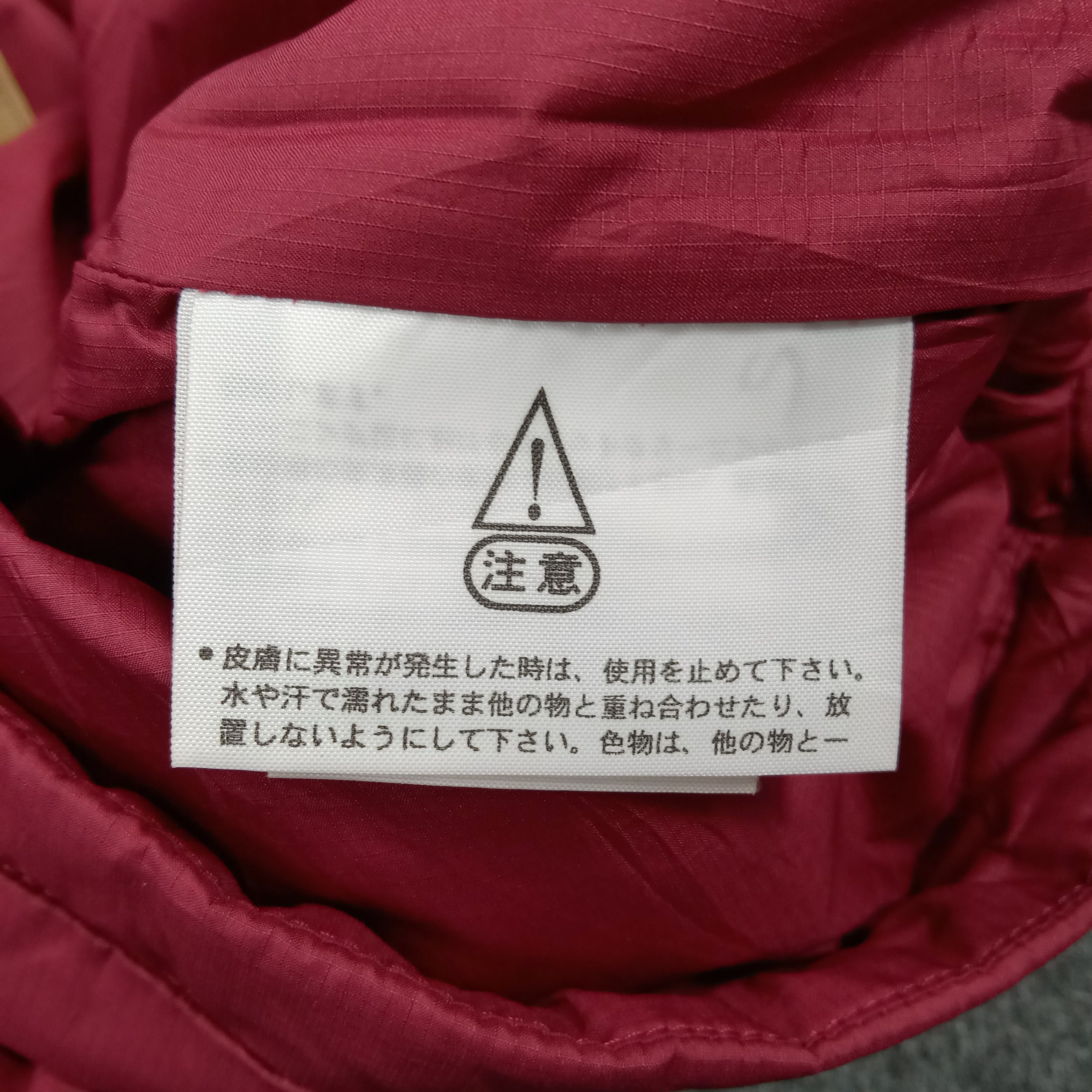 The North Face The North Face Primaloft Zipper Winter Jacket C287N7 Size US S / EU 44-46 / 1 - 7 Thumbnail