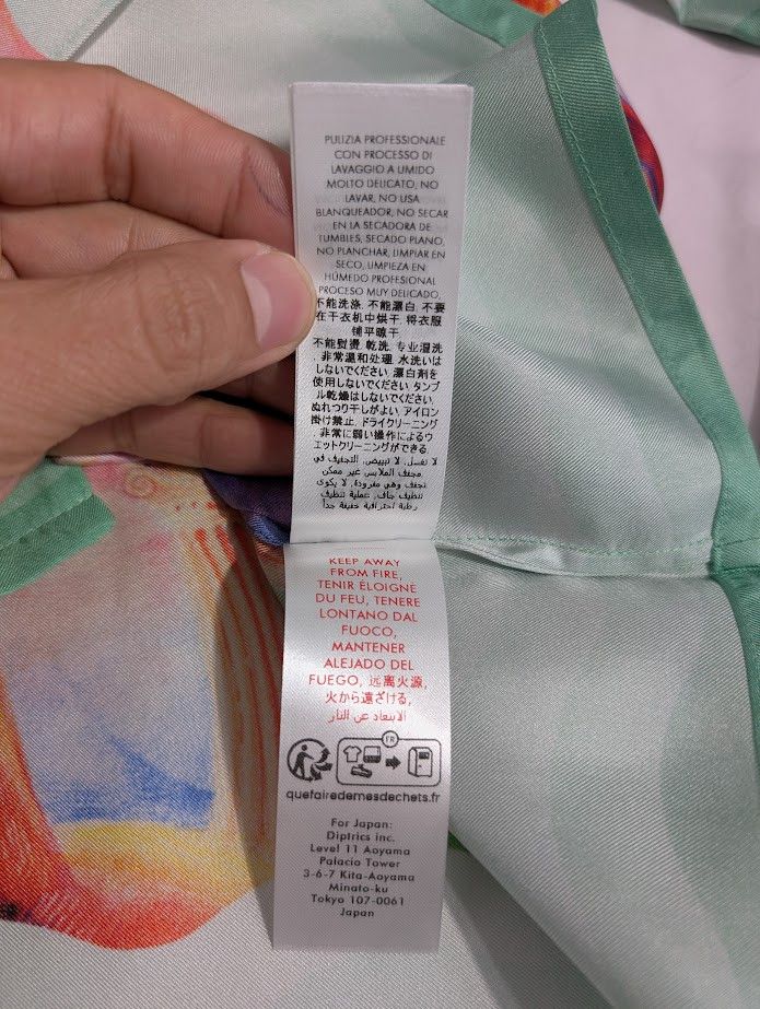 Casablanca o1rshd1 DUP /Silk Twill Short Sleeve Collar Shirt Multicolor Size US M / EU 48-50 / 2 - 16 Thumbnail