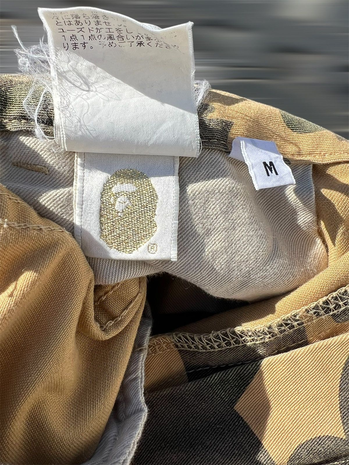 Bape O.G Yellow Camo Cargo Pants Size US 32 / EU 48 - 10 Thumbnail