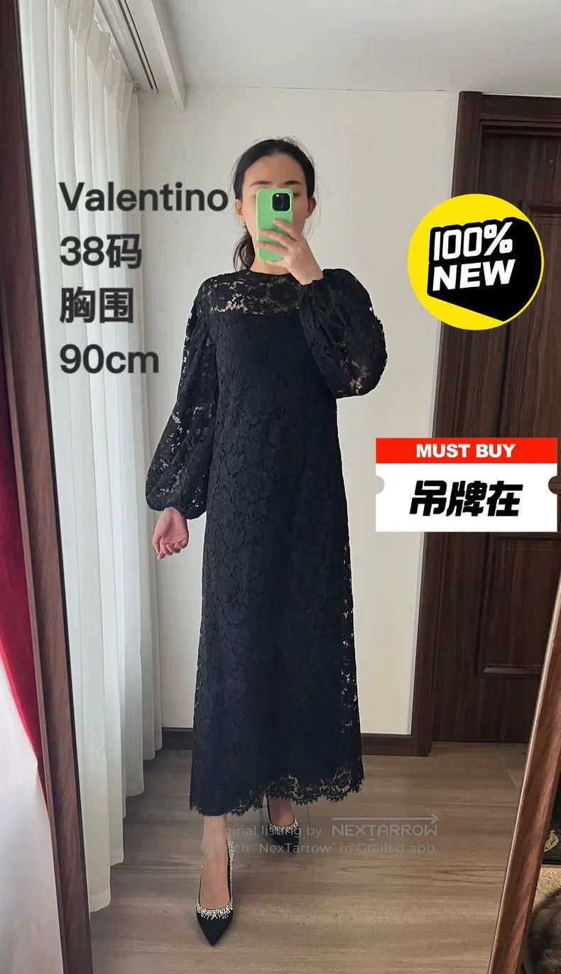 Valentino Valentino Loose dresses Size S / US 4 / IT 40 - 1 Thumbnail