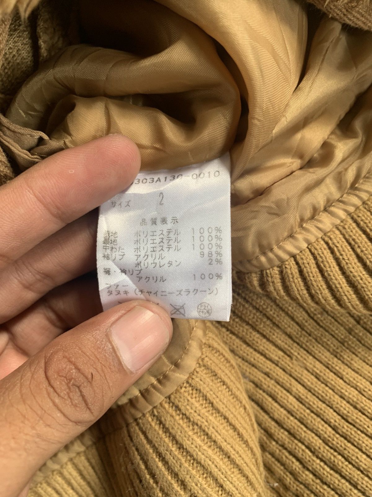 SLY Japanesebrand SLY y2k fur jacket jacket 🇯🇵 Size US M / EU 48-50 / 2 - 10 Thumbnail