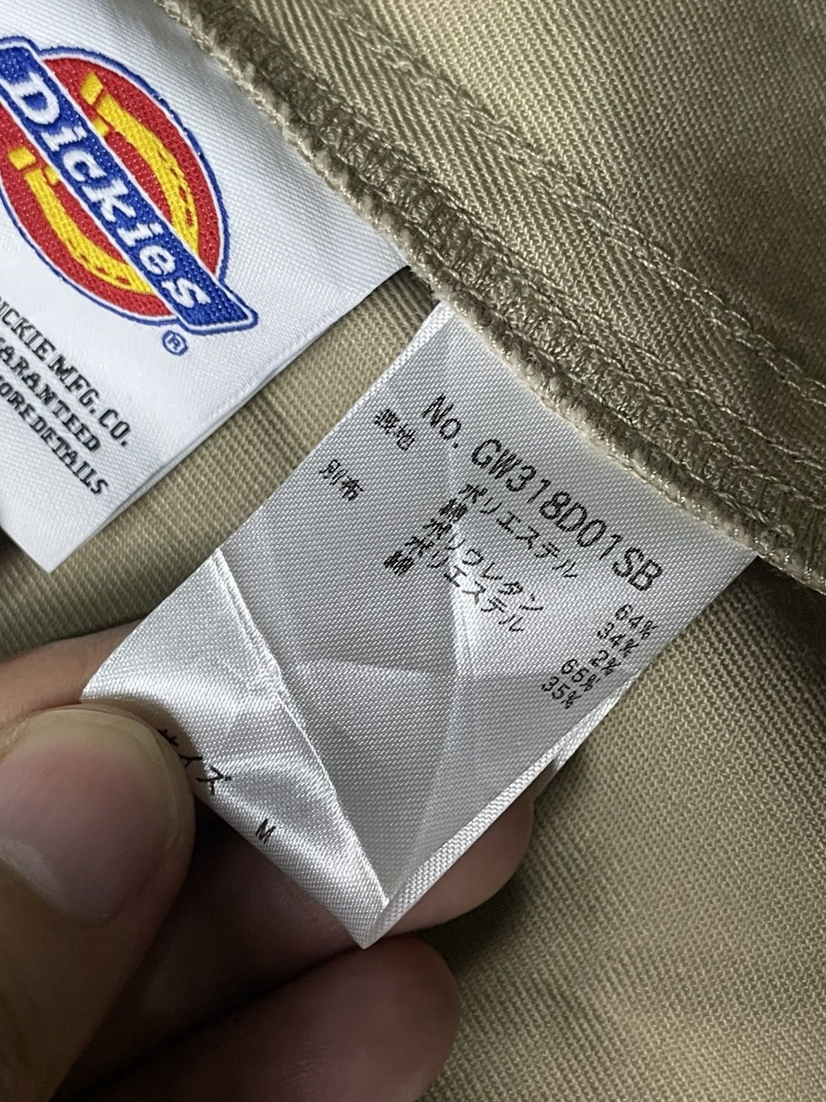 Dickies × Japanese Brand × Vintage Vintage DICKIES Brand Light Coat (102) Size US XXS / EU 40 - 10 Thumbnail