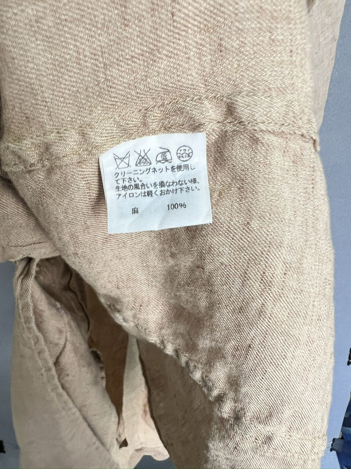Issey Miyake 296. Plantation X Issey Miyake × Japanese Brand × Vintage Size M / US 6-8 / IT 42-44 - 7 Thumbnail