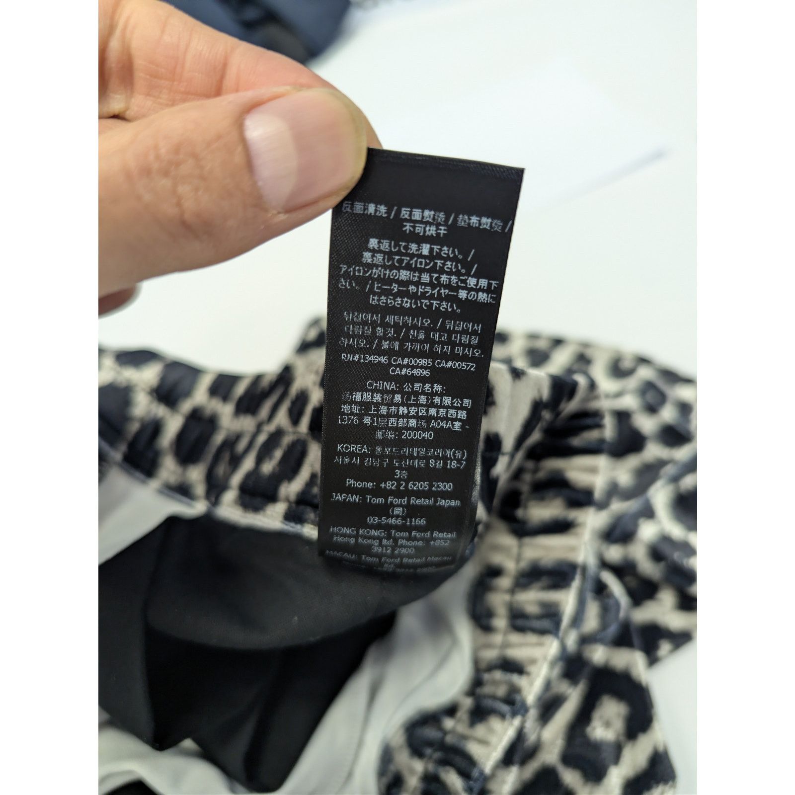 Tom Ford o1rshd1 Leopard-Print Cut and Sewn Knitted Shorts in Black Size US 34 / EU 50 - 21 Thumbnail