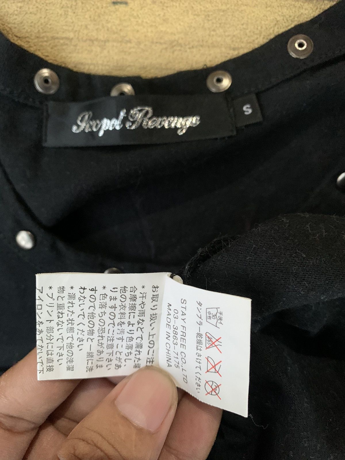 Other Sexpot Revenge Size S / US 4 / IT 40 - 9 Thumbnail