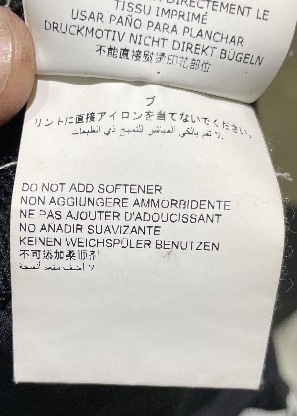 Off-White Off-White Gore-Tex pants from the 2018 capsule Size US 34 / EU 50 - 11 Thumbnail