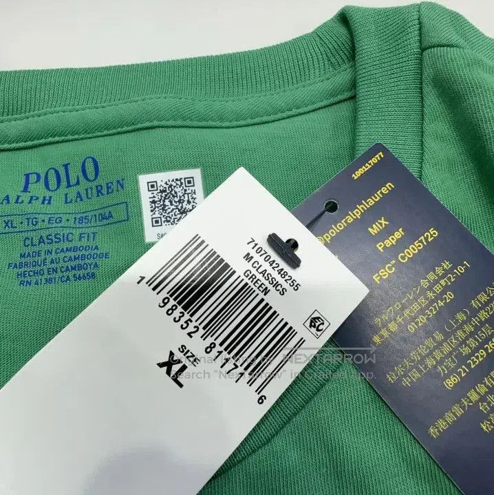 Polo Ralph Lauren Polo Ralph Lauren Solid Short. Size US XL / EU 56 / 4 - 6 Thumbnail