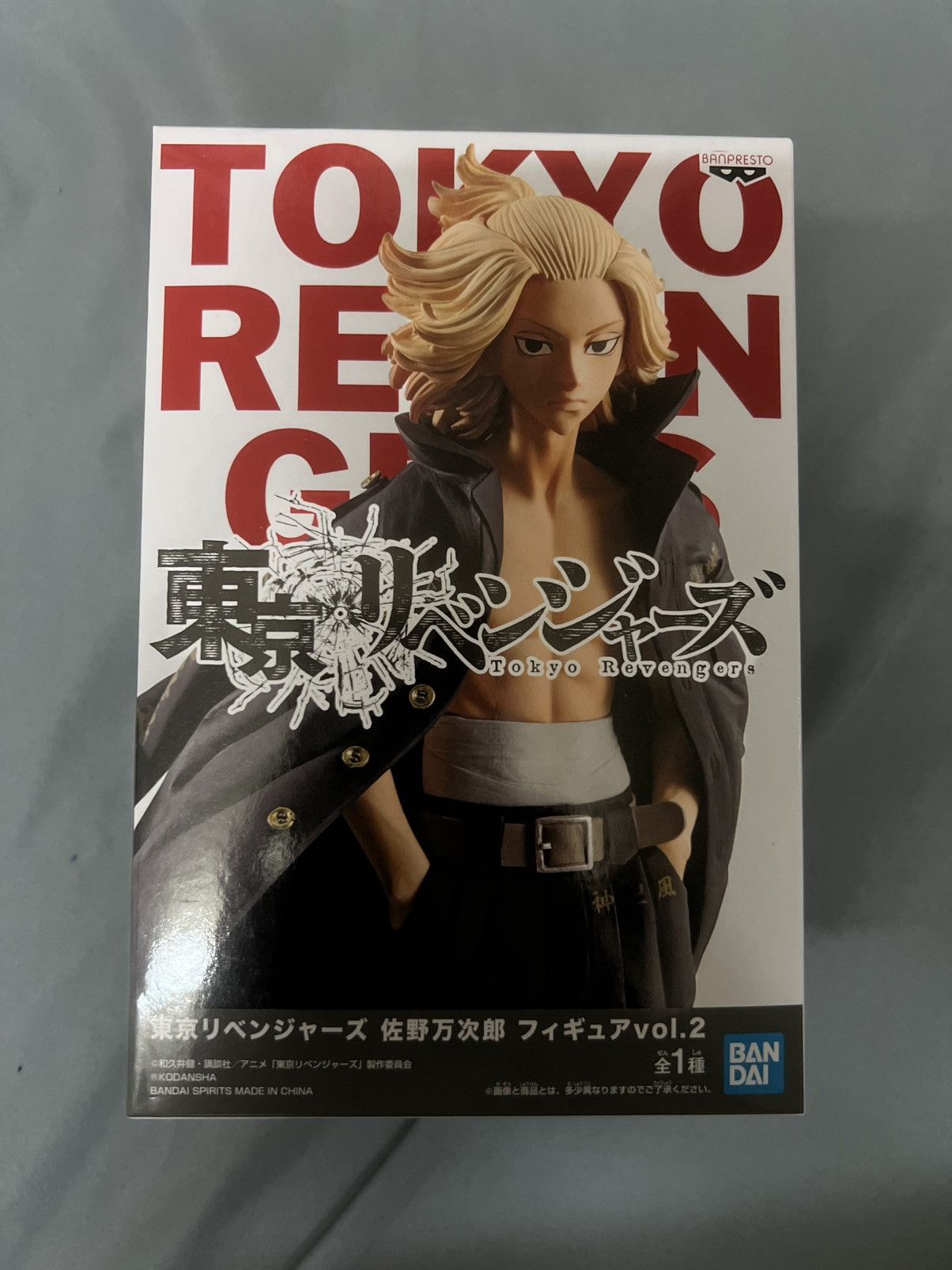 Japanese Brand Banpresto Vol.2 Tokyo Revengers Manjiro Sano Size ONE SIZE - 1 Thumbnail