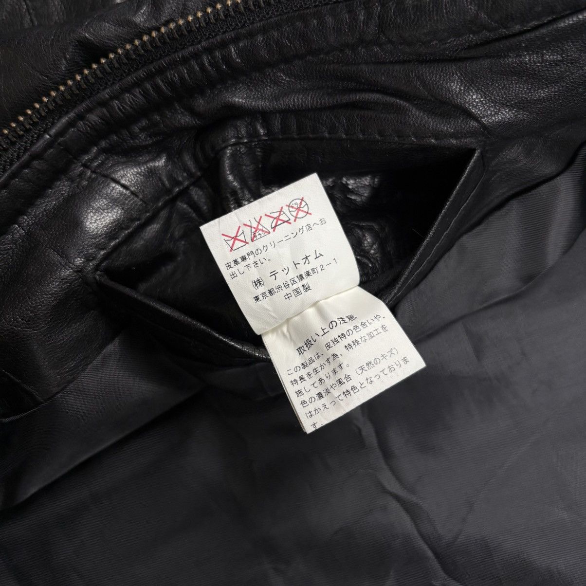 Tete Homme 2000s Tete Homme - Trim Fur Collar Vkei Style Jacket Size US M / EU 48-50 / 2 - 14 Thumbnail