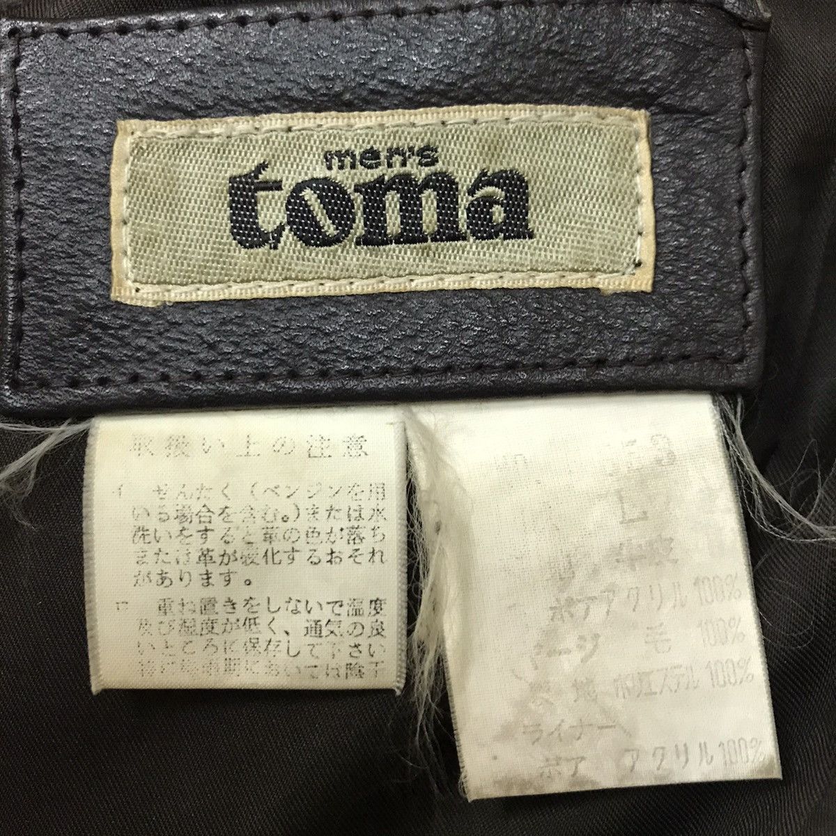 Japanese Brand × Vintage Vintage Men’s Toma Bomber Leather Jacket Size US M / EU 48-50 / 2 - 7 Thumbnail