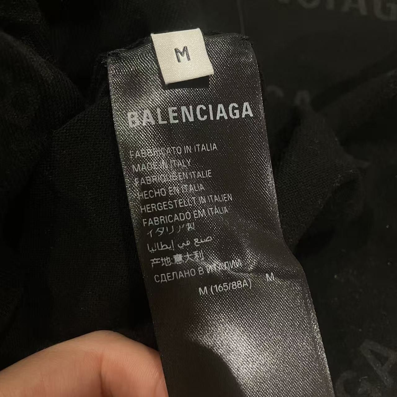 Balenciaga Balenciaga Logo Knit Sweater Size M / US 6-8 / IT 42-44 - 9 Thumbnail