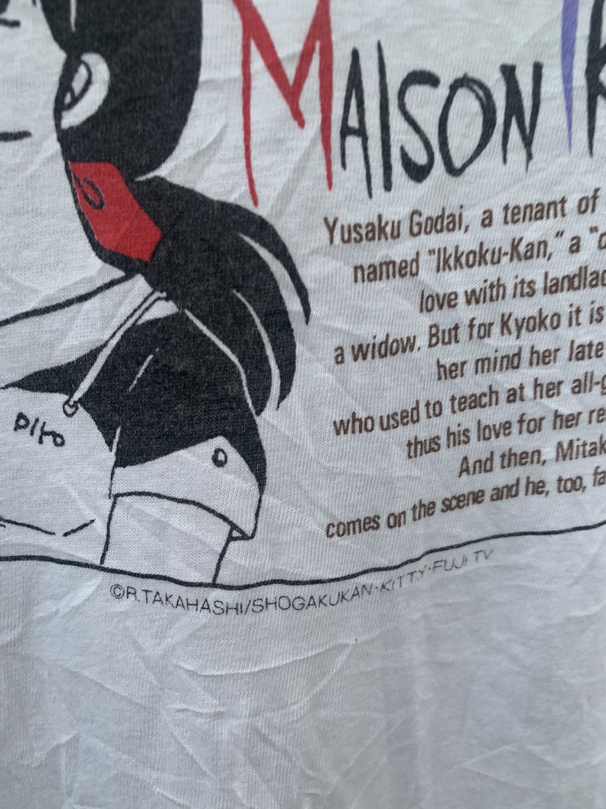 Anime × Japanese Brand × Vintage Vintage Maison Ikkoku Manga Tee Size US M / EU 48-50 / 2 - 7 Thumbnail