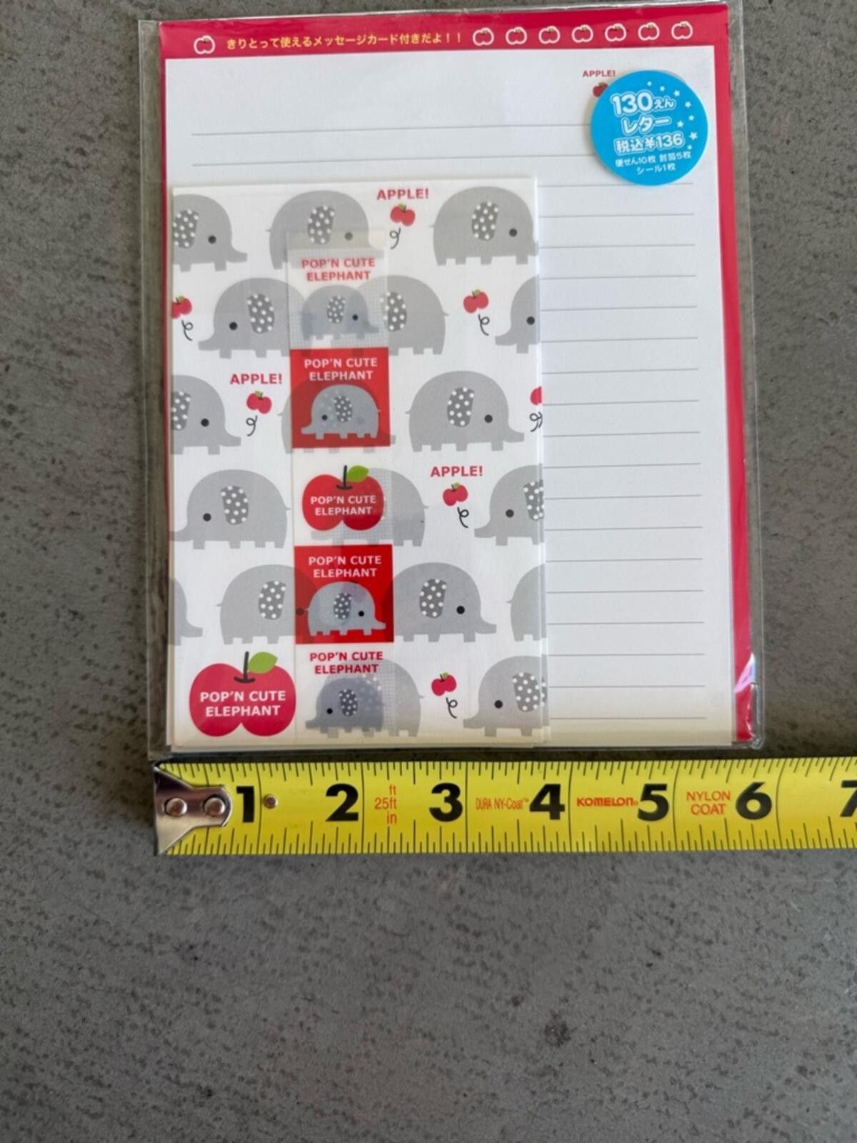 Other Pop’n Cute Elephant Letter Set / Japan / Stationery Size ONE SIZE - 4 Thumbnail