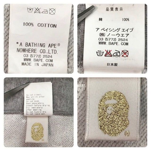 Bape × Neighborhood BAPE × NEIGHBORHOOD LOGO Embroidered Full Zip Hoodie NIGO Size US M / EU 48-50 / 2 - 8 Thumbnail