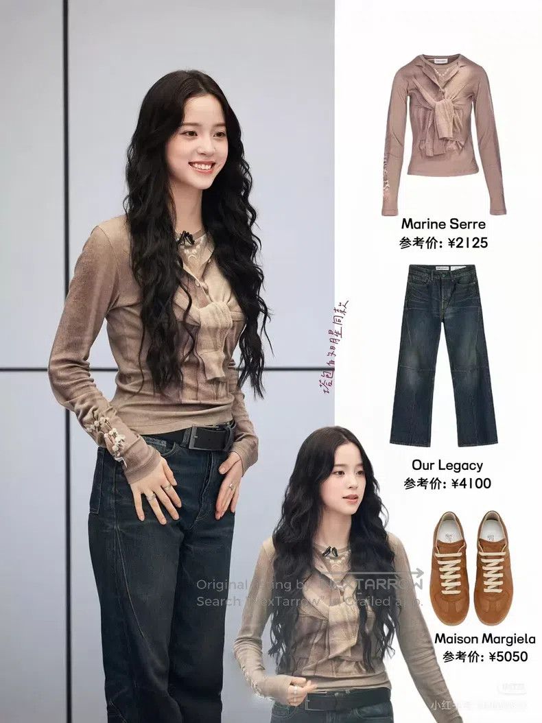 Our Legacy Our Legacy Denim Pants Size US 32 / EU 48 - 8 Thumbnail