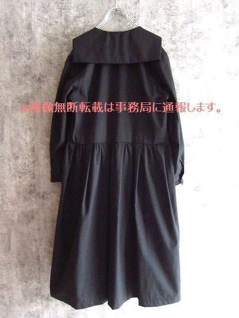 Comme des Garcons Comme Des Garcons Deconstructed Dress Size M / US 6-8 / IT 42-44 - 2 Thumbnail