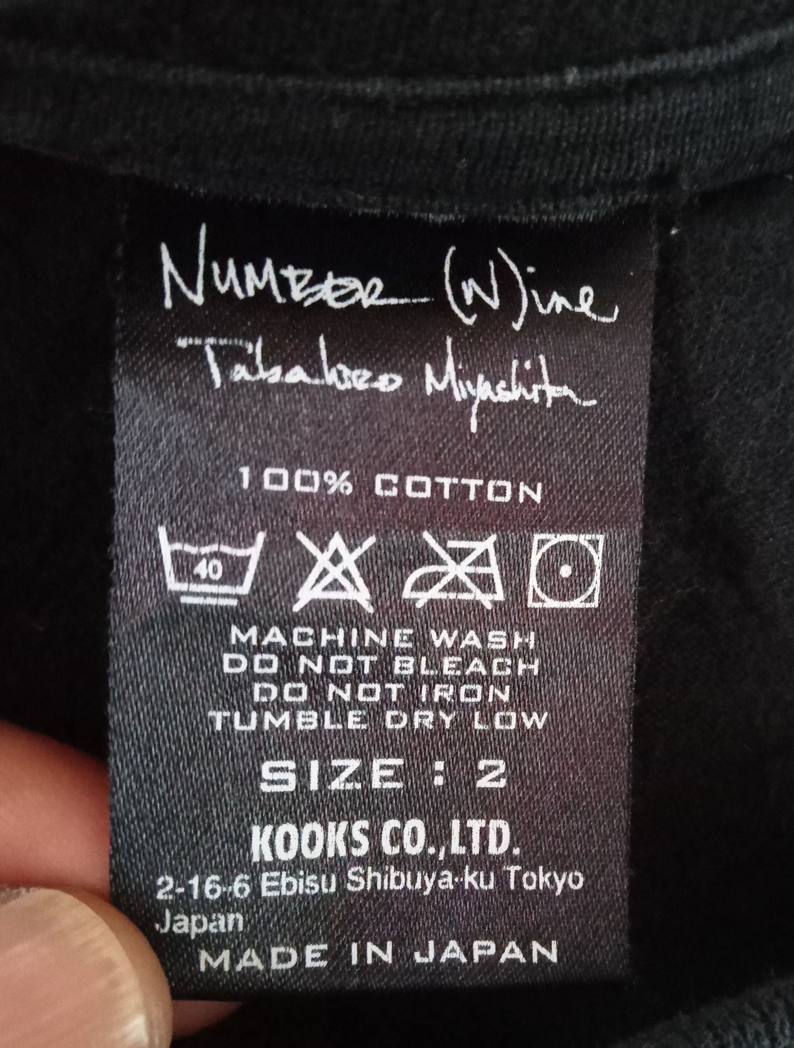 Nirvana × Number (N)ine Number (N)ine x Nirvana Ninth Anniversary T Shirt Size US M / EU 48-50 / 2 - 3 Thumbnail