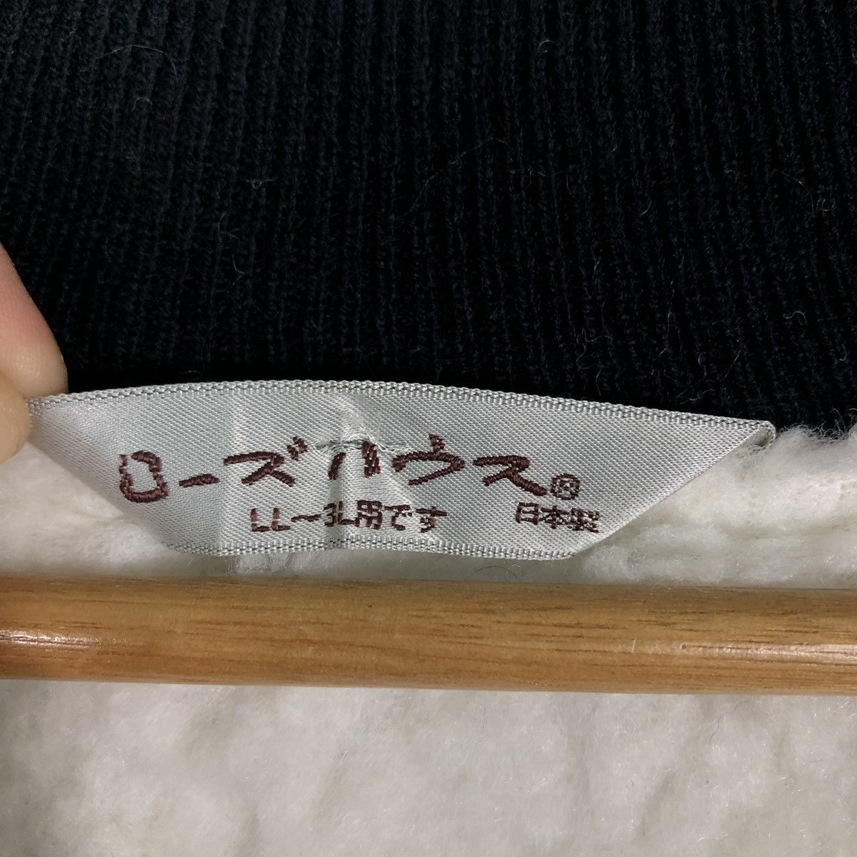 Japanese Brand 🔥Vintage Traditional Japanese Button Jacket Native Kapital Size US L / EU 52-54 / 3 - 17 Thumbnail