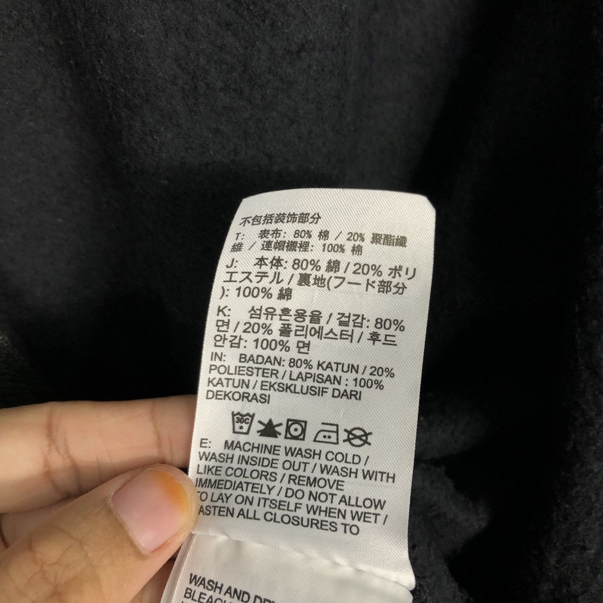 Nike 📌Running Zipper Hoodie Jacket Nike Streetwear Size US L / EU 52-54 / 3 - 23 Thumbnail
