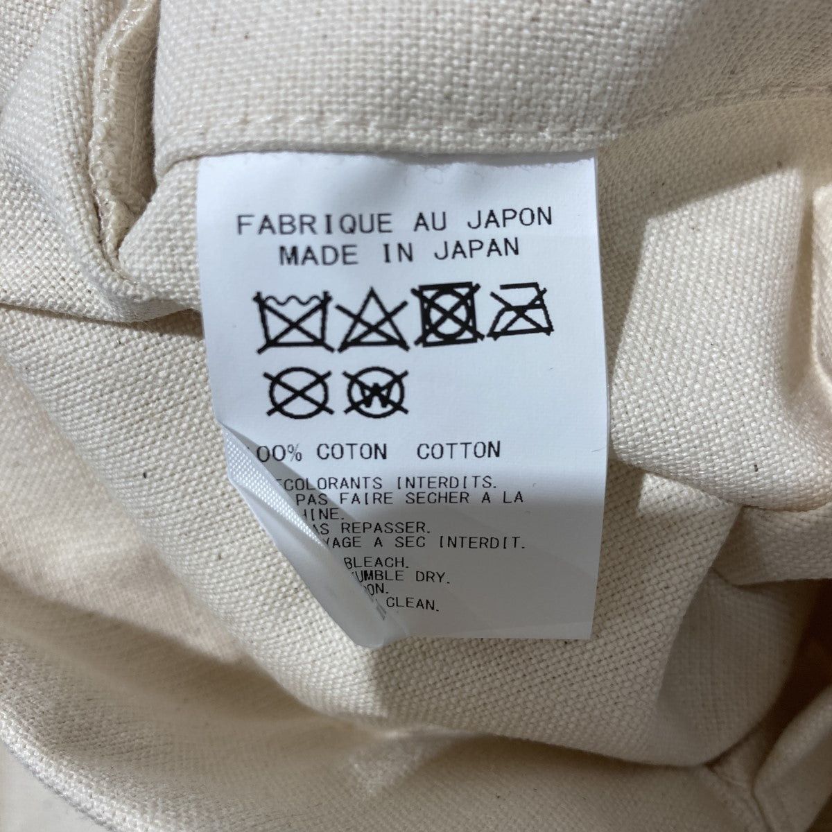 Yohji Yamamoto yohji yamamoto Signature logo tote bag Size ONE SIZE - 8 Thumbnail