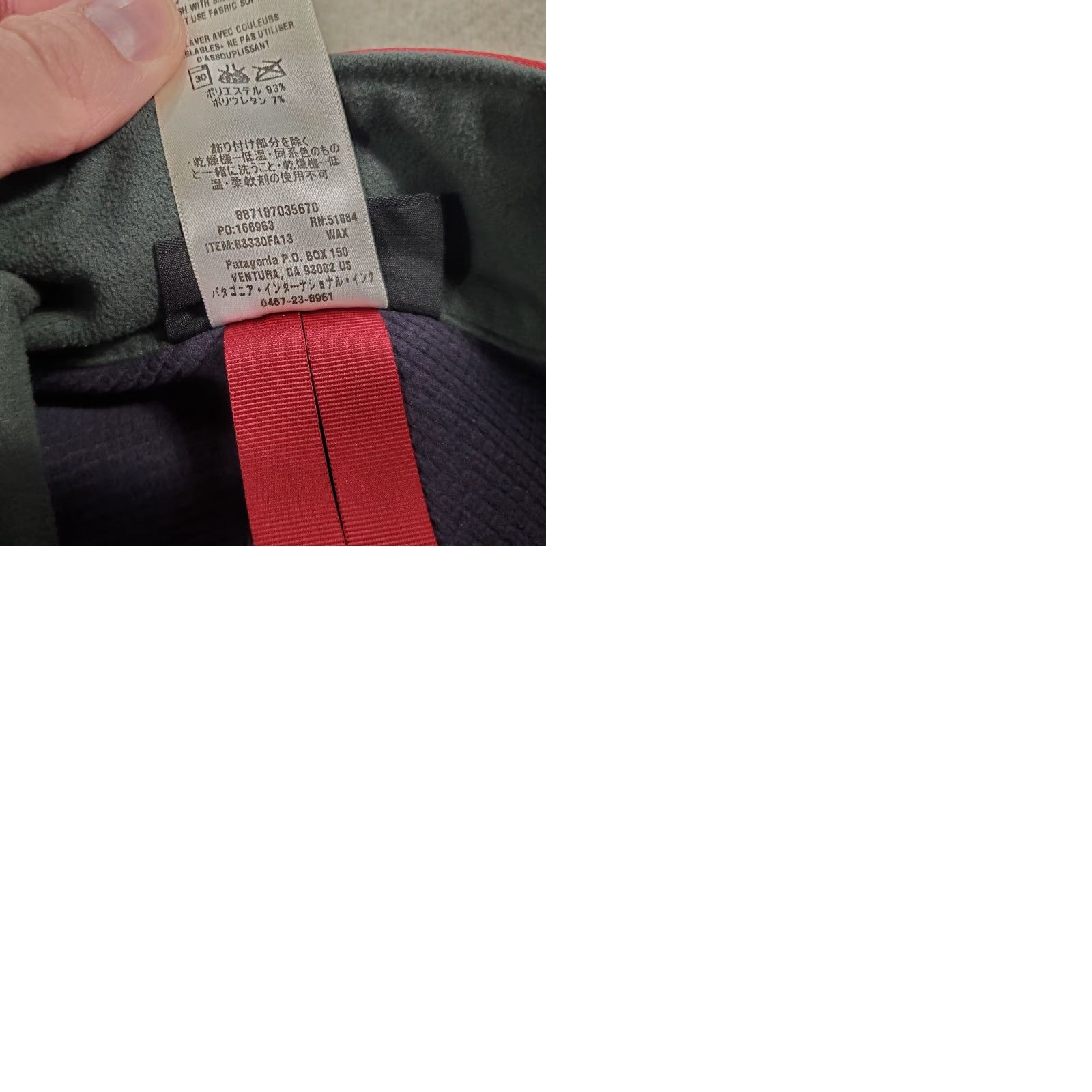 Patagonia Patagonia Vest Windbreaker Polartec Windbloc Adze Logo 83330 Mens M Red Full Zip Size US M / EU 48-50 / 2 - 9 Thumbnail
