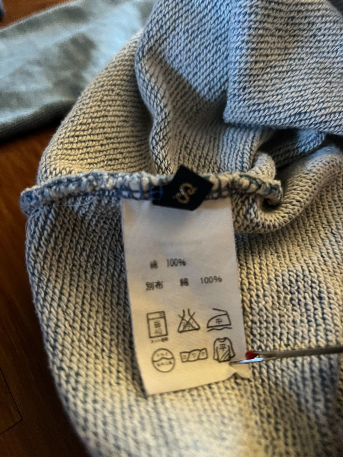 Kapital Kapital ‘Babushka’ Hoodie Size US S / EU 44-46 / 1 - 5 Thumbnail