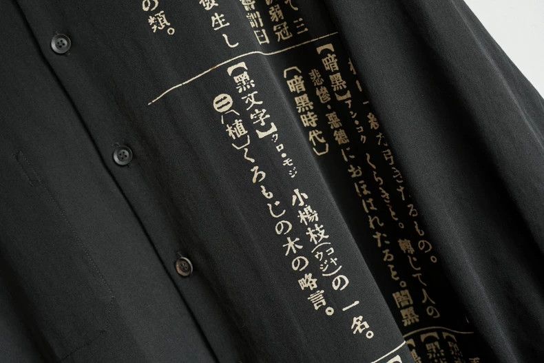 Yohji Yamamoto Yohji Yamamoto19AW dictionary discharge wool shirt 2503-Nex Size US L / EU 52-54 / 3 - 4 Thumbnail