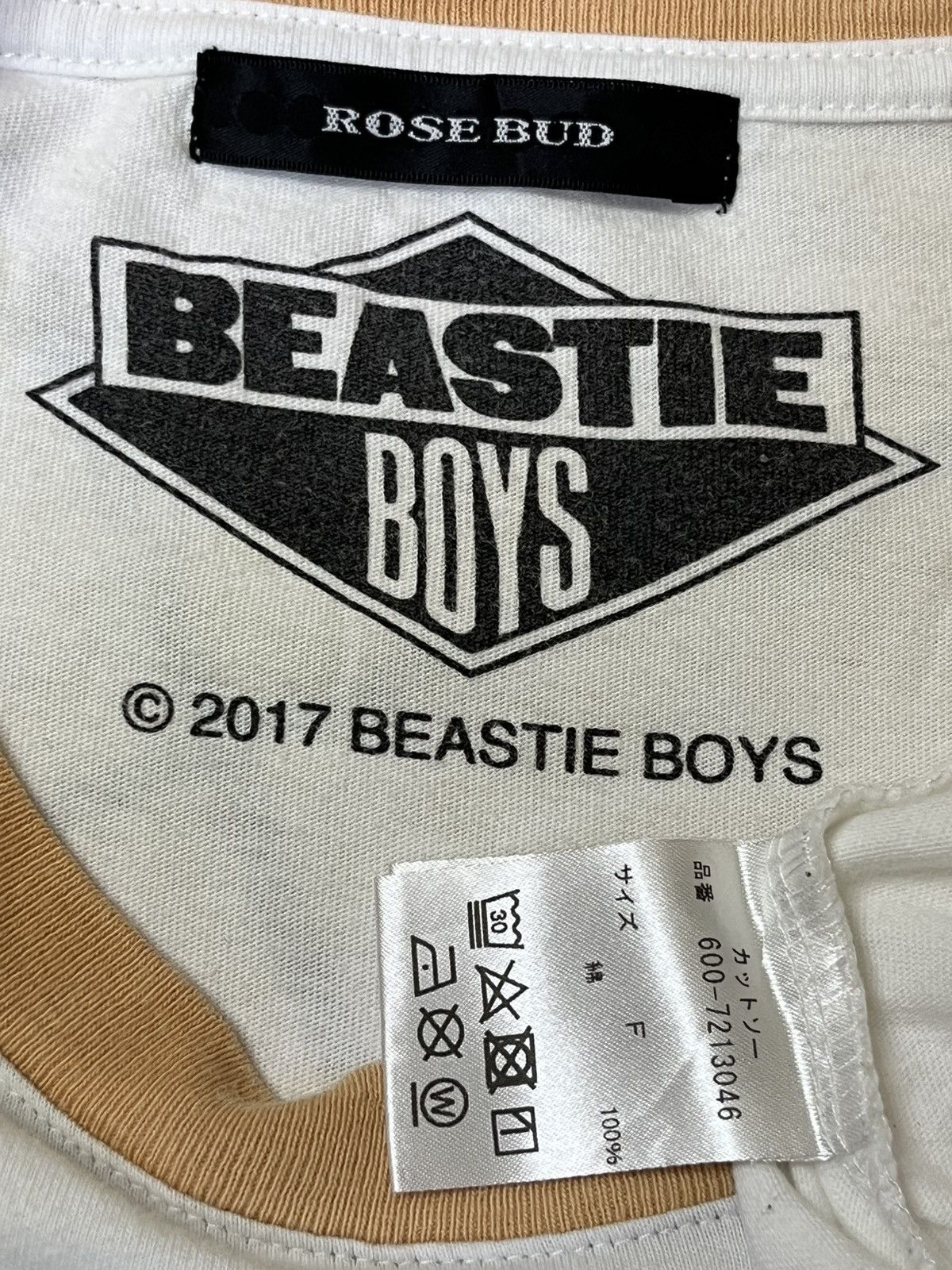 Band Tees BEASTIE BOYS FROZEN METAL HEAD 2017 ROCK/RAP T SHIRT Size US M / EU 48-50 / 2 - 10 Thumbnail