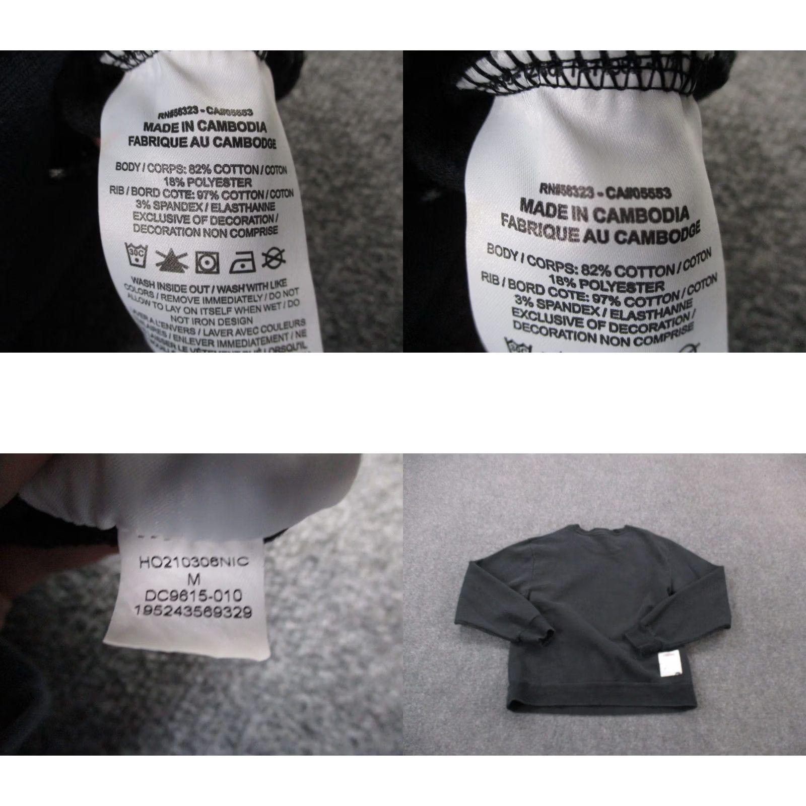 Jordan Brand Air Jordan Sweatshirt Mens M Black DNA Fleece Crew Jumpman Basketball DC9615 Size US M / EU 48-50 / 2 - 8 Thumbnail