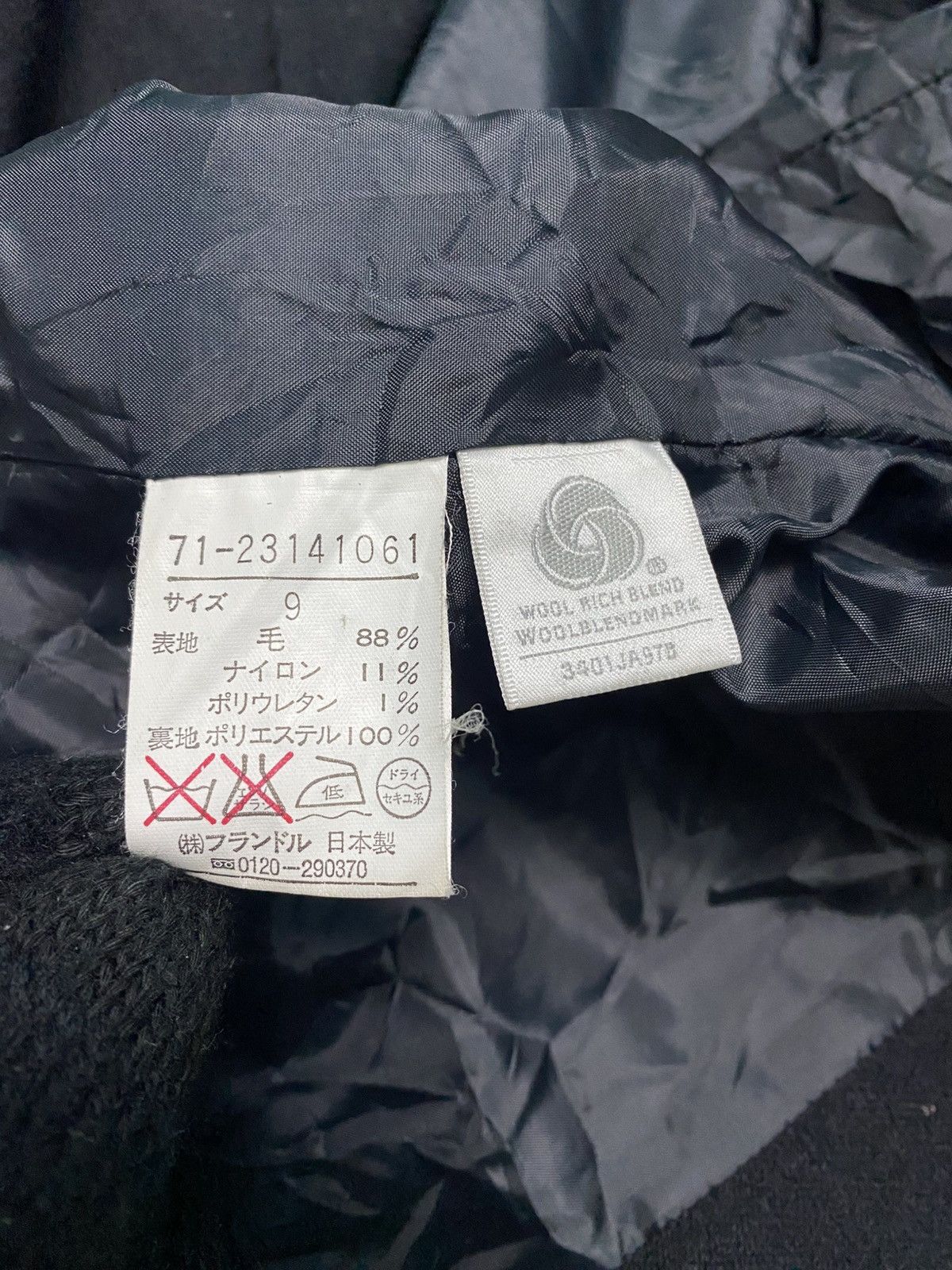 Japanese Brand × Yohji Yamamoto INED by yohji yamamoto wool women blazer Size M / US 6-8 / IT 42-44 - 5 Thumbnail