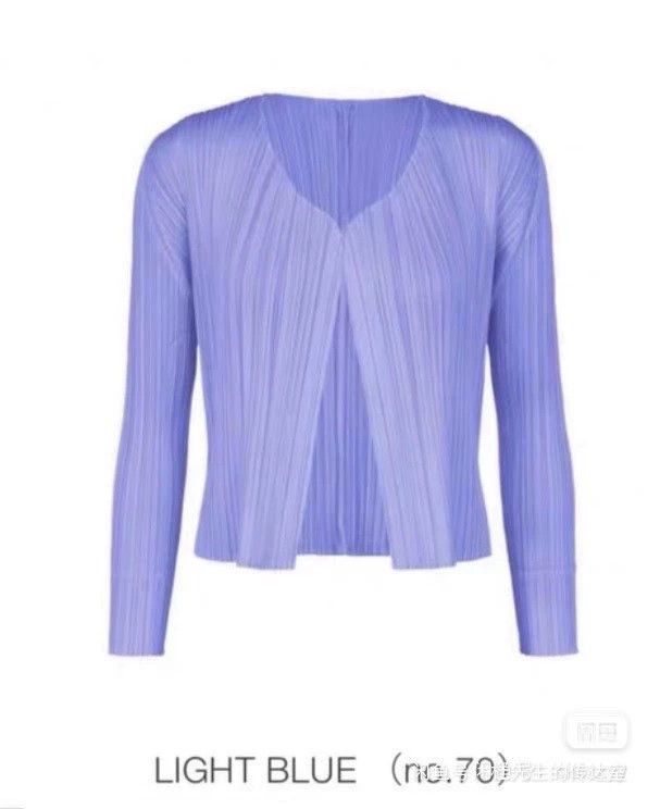 Issey Miyake Issey Miyake size:3 Purple cardigan Size XS / US 0-2 / IT 36-38 - 1 Thumbnail