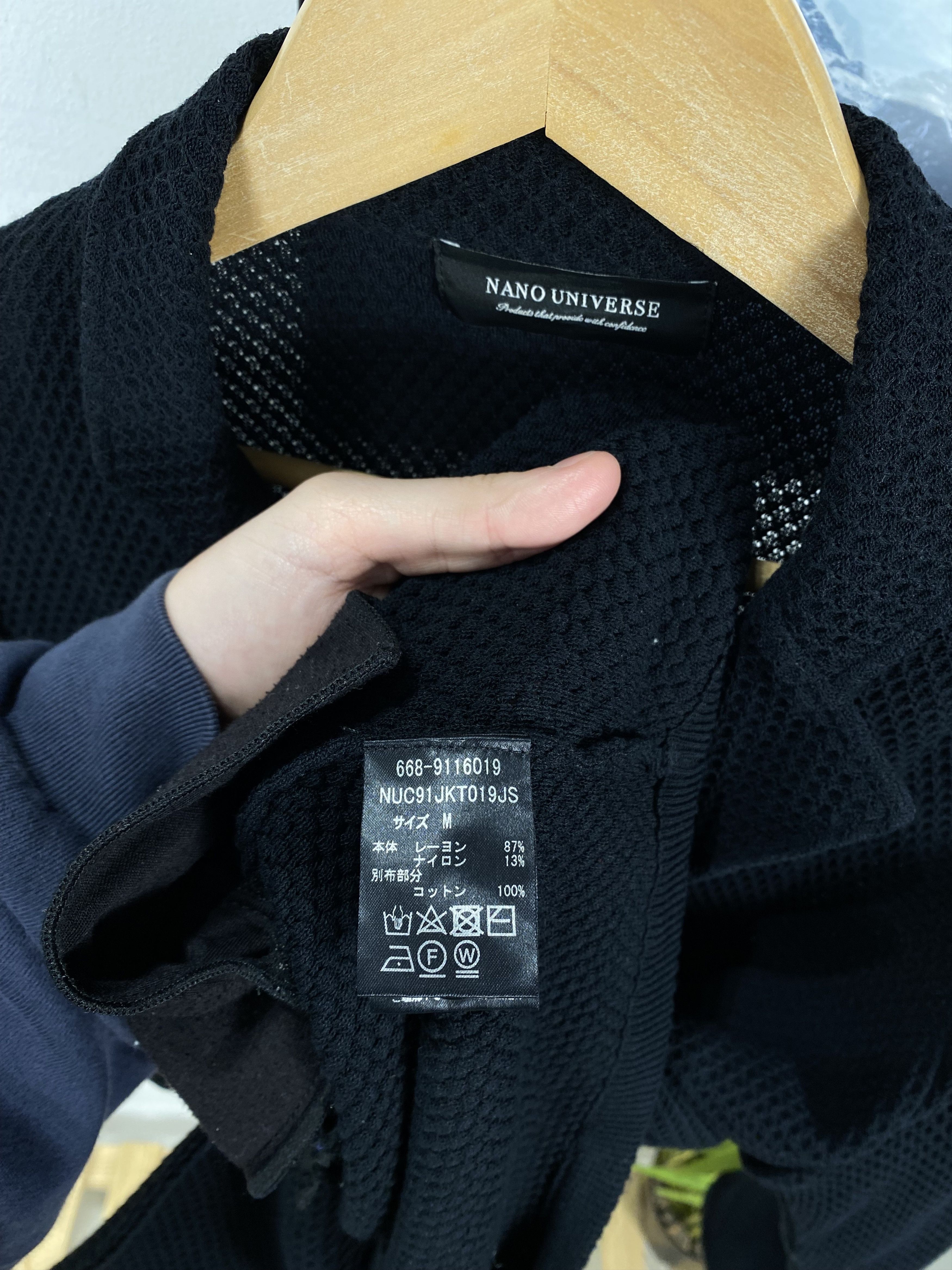 Japanese Brand Rare Nano Universe Total Pattern Knit Tailored Jacket Size US M / EU 48-50 / 2 - 10 Thumbnail