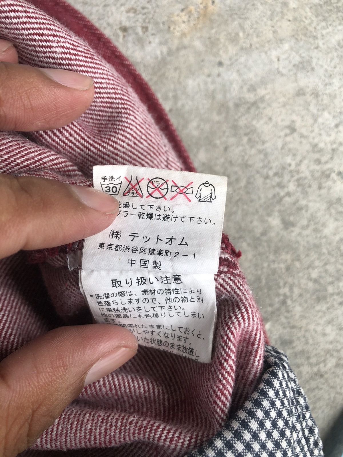 Issey Miyake Distressed Jeans Tete Homme Skinny Jeans Japanese Size US 30 / EU 46 - 20 Thumbnail