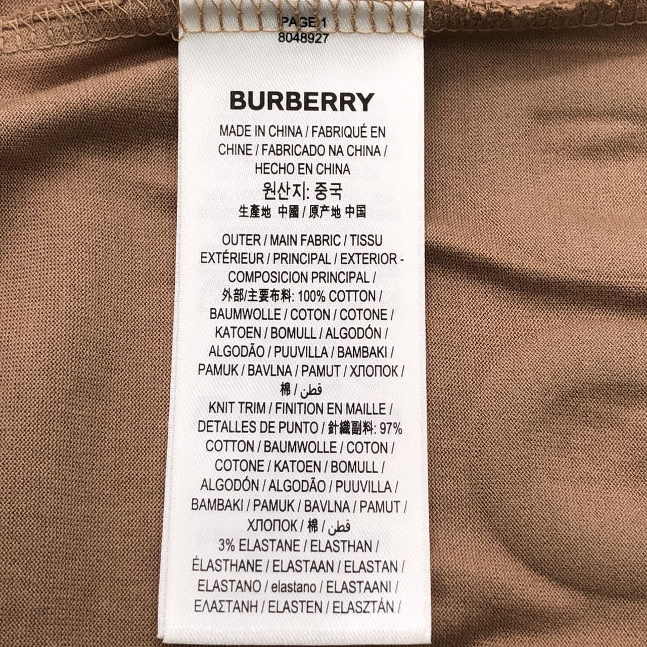 Burberry Burberry Short Sleeve Drop Shoulder T-Shirt K26WX Size US XXS / EU 40 - 8 Thumbnail