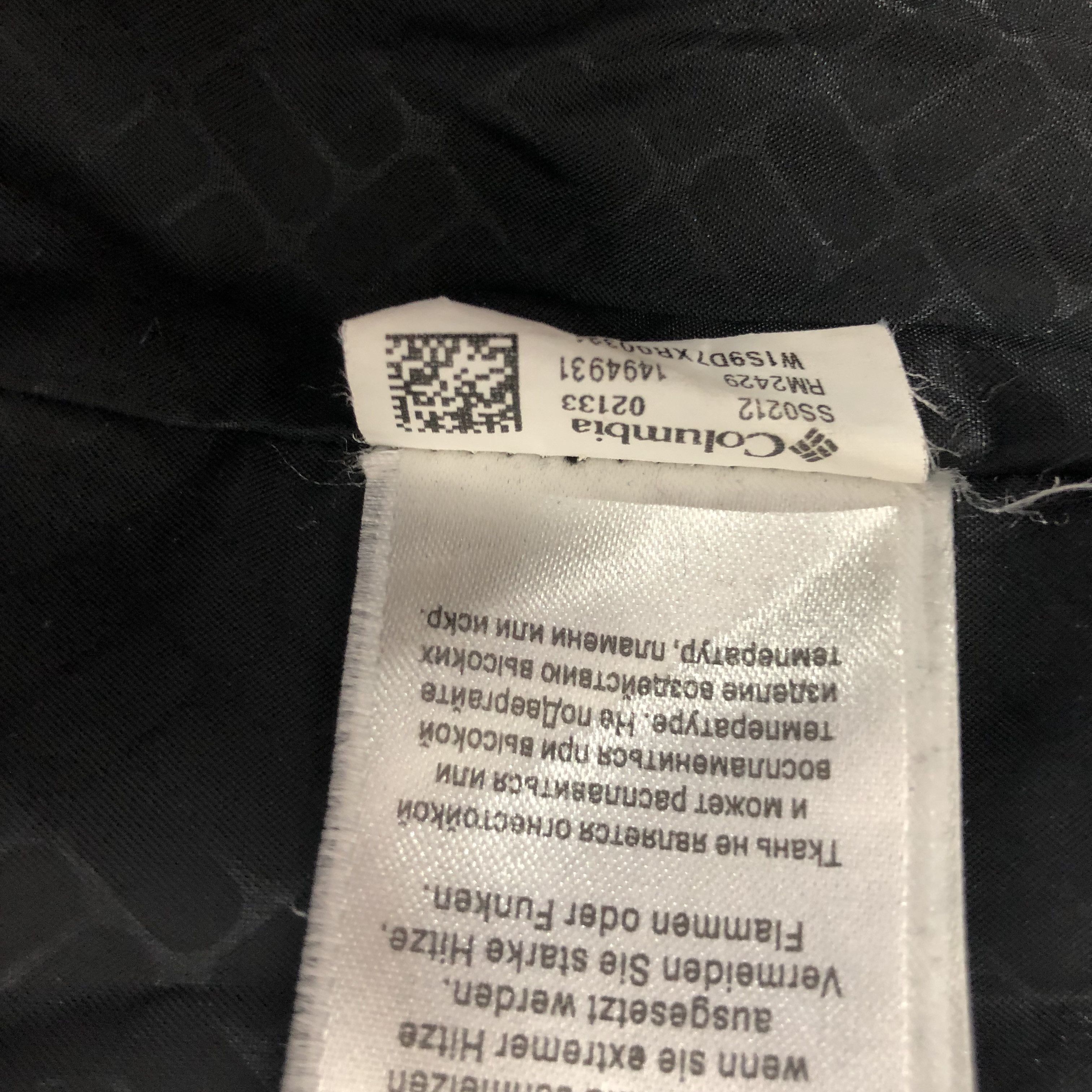 Columbia Columbia black jacket, omni- tech. Size US M / EU 48-50 / 2 - 11 Thumbnail