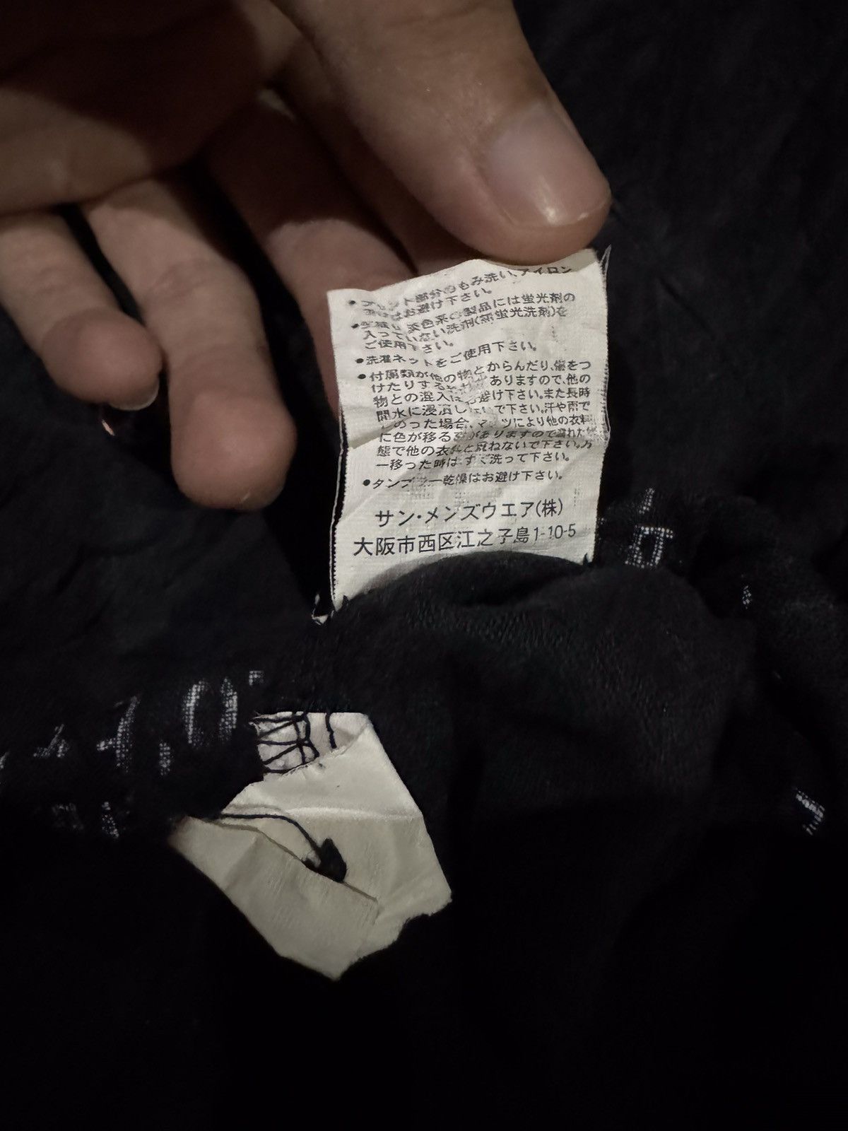 If Six Was Nine × Japanese Brand × Le Grande Bleu (L.G.B.) Wild Life Shirt If six was nine style Size US L / EU 52-54 / 3 - 5 Thumbnail