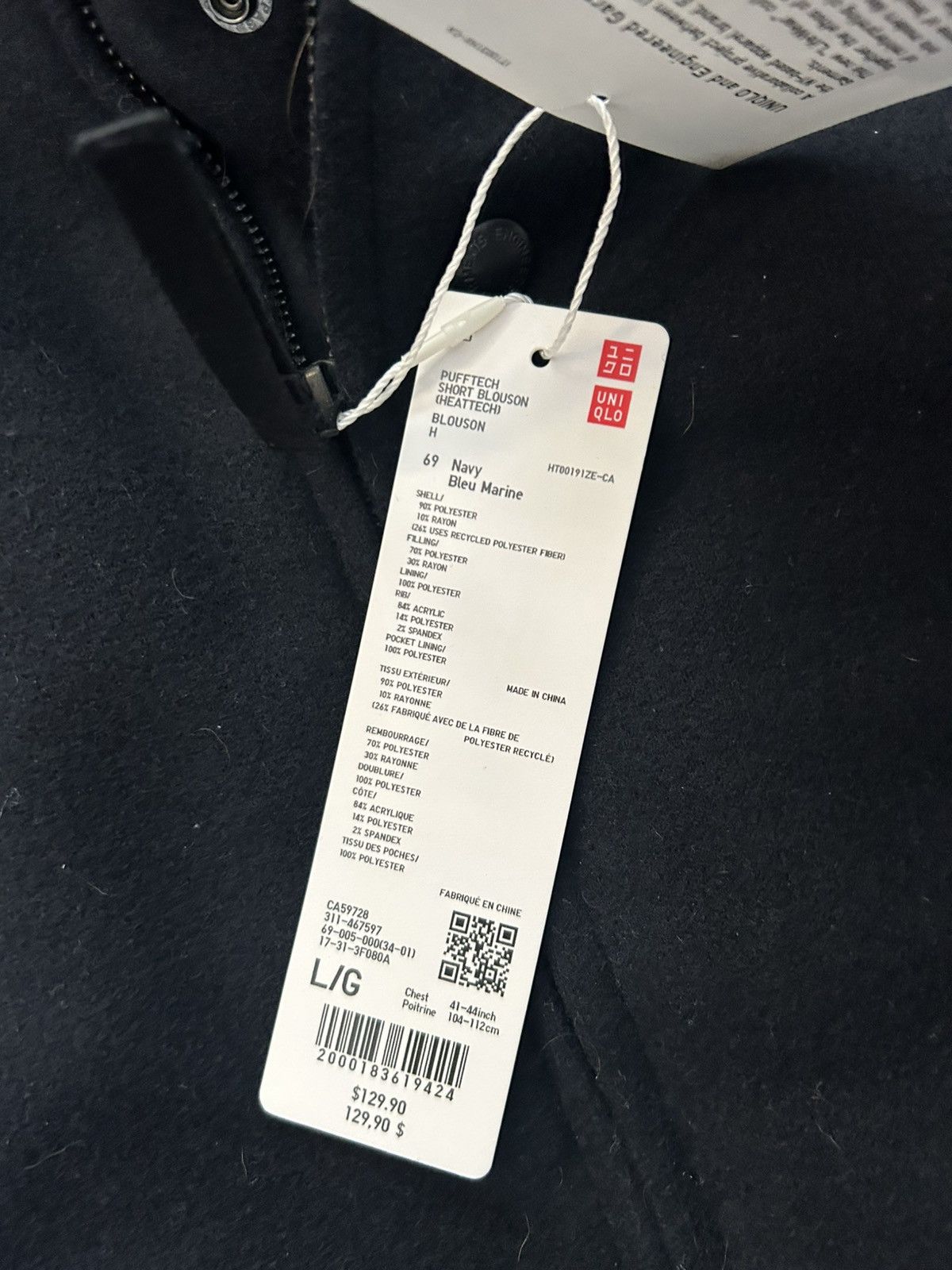 Engineered Garments Engineered Garments Wool Bomber Jacket New With Tags Size US L / EU 52-54 / 3 - 6 Thumbnail