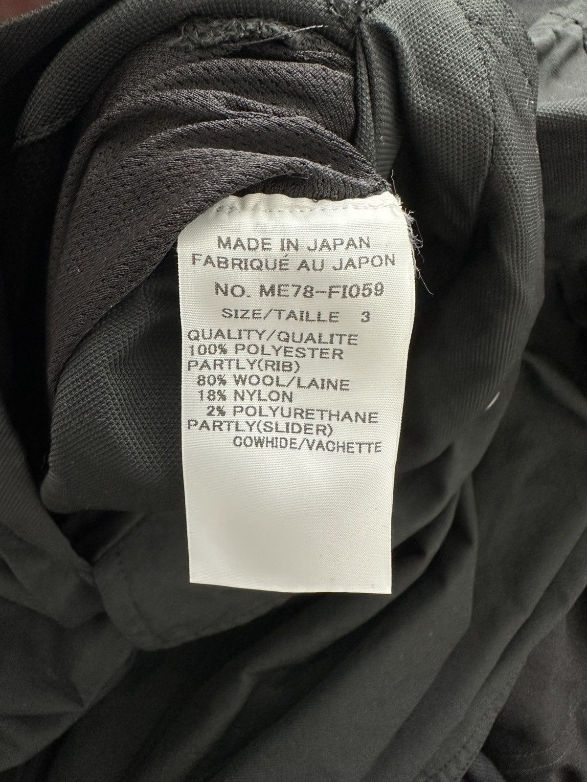 Issey Miyake Issey Miyake Men jumpsuit size 3 Size US 34 / EU 50 - 13 Thumbnail