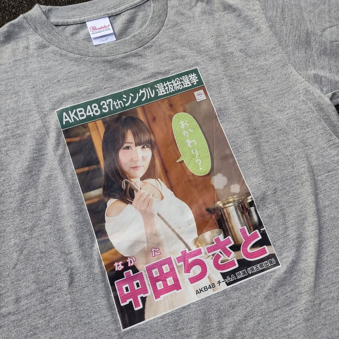 Band Tees AKB48 Chisato Nakata Senbatsu 2014 Tee Size US S / EU 44-46 / 1 - 3 Thumbnail