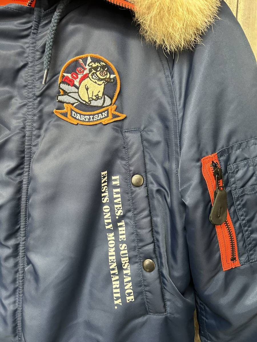 Studio D'Artisan Studio D'Artisan N-3B Flight Jacket Size US S / EU 44-46 / 1 - 3 Thumbnail