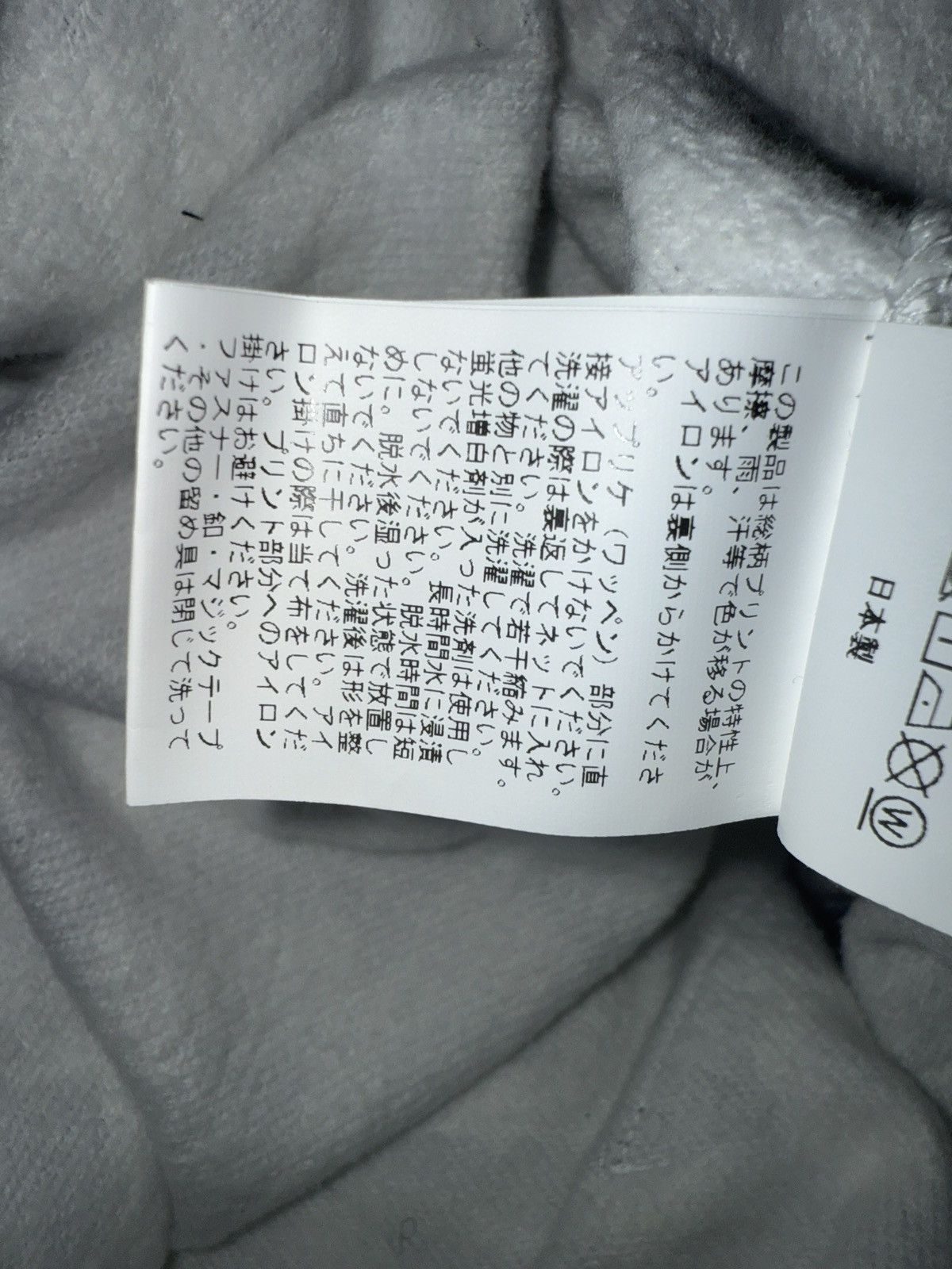 Bape Bape Hoodie Size US XL / EU 56 / 4 - 18 Thumbnail