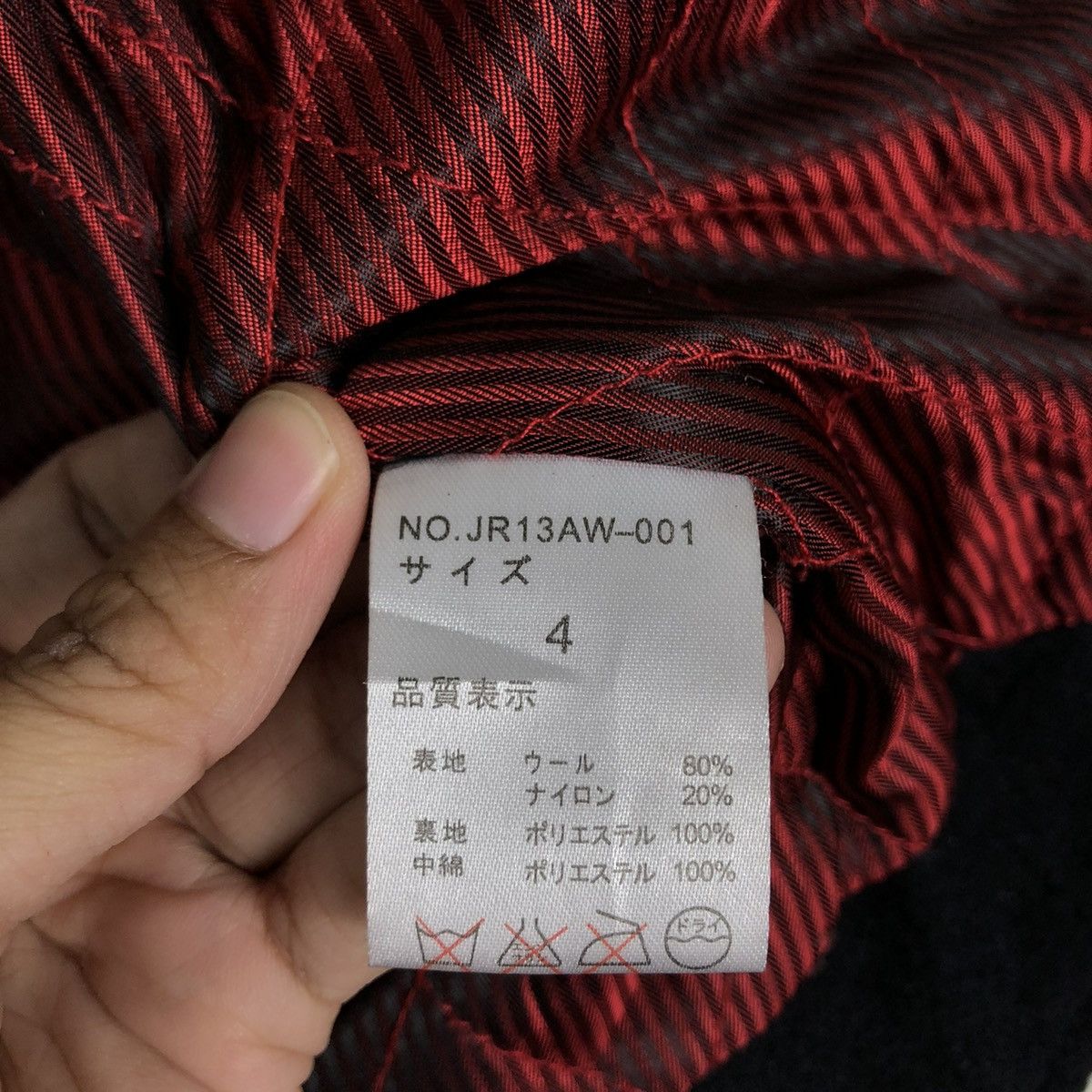 Japanese Brand 🔥VINTAGE WOOL BIKER JACKET JACKROSE BIG LOGO PUNK DESIGN Size US M / EU 48-50 / 2 - 21 Thumbnail