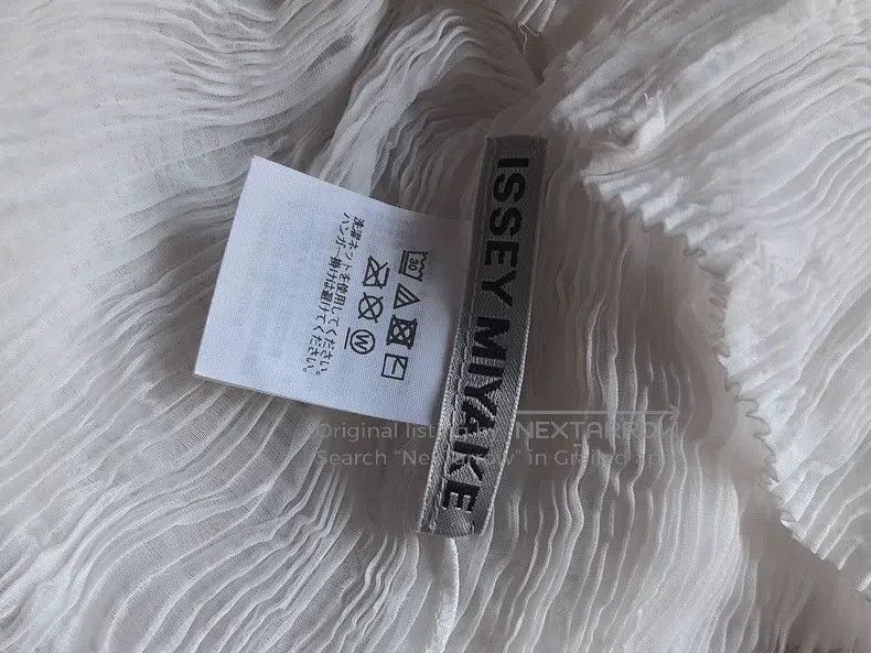 Issey Miyake Issey Miyake White Willow Print Short Sleeve Top Size M / US 6-8 / IT 42-44 - 2 Thumbnail