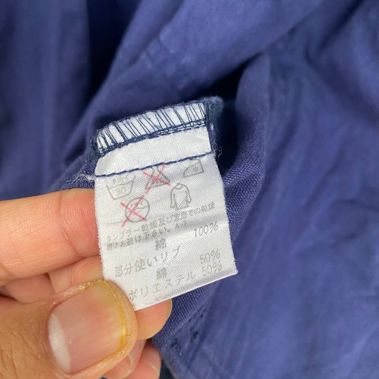 Issey Miyake WORN VINTAGE 80S ISSEY MIYAKE CARE INSTRUCTION FADED PURPLE Size US M / EU 48-50 / 2 - 6 Thumbnail