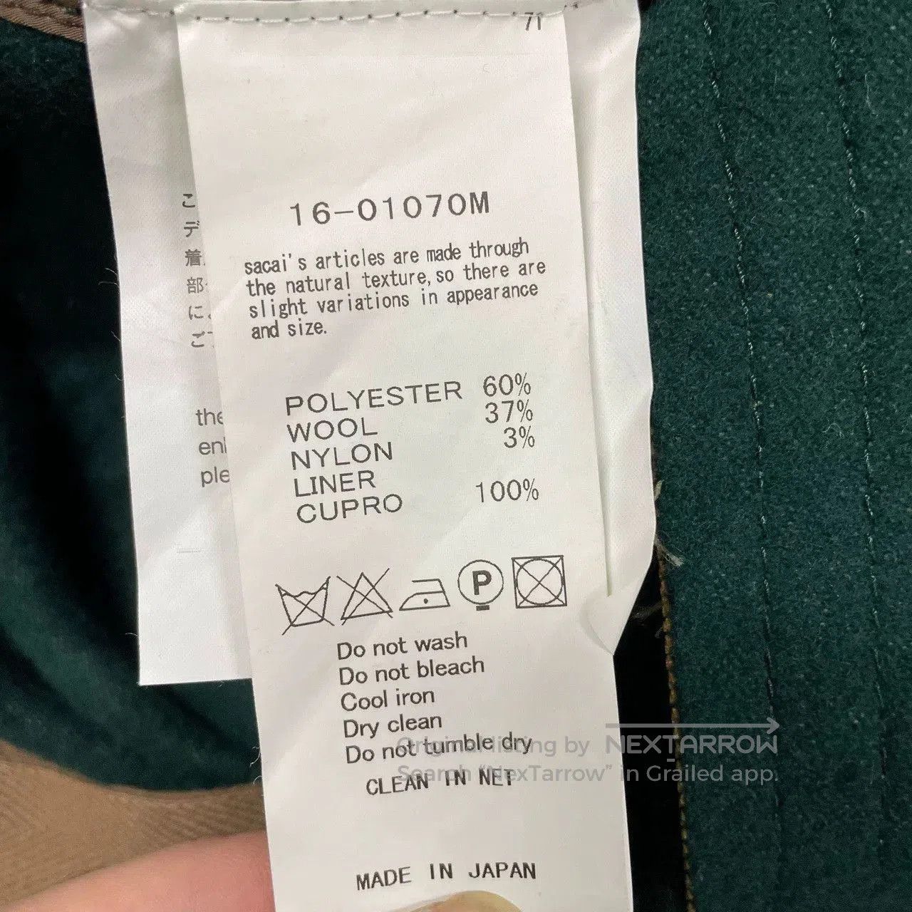 Sacai sacai khaki duffle coat with hood. Size US M / EU 48-50 / 2 - 6 Thumbnail